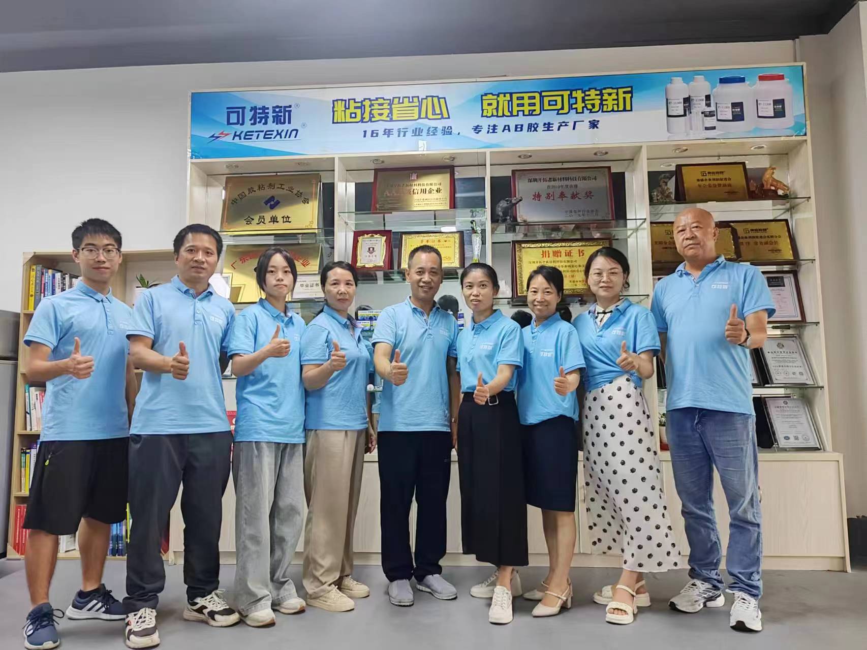 员工幸福.jpg