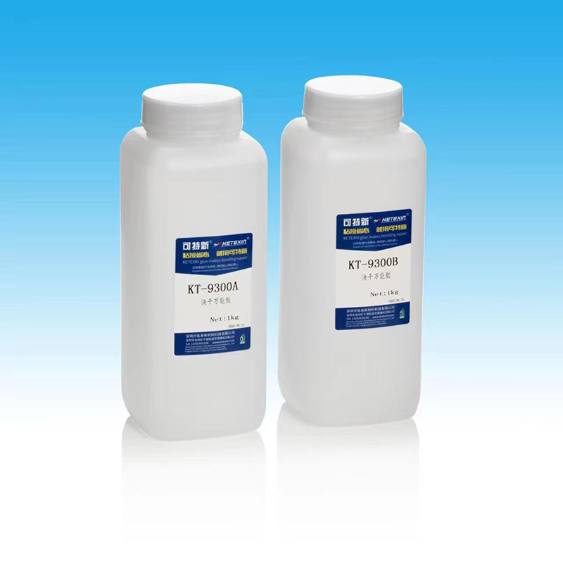 1764151165729987.png 1 (1).png